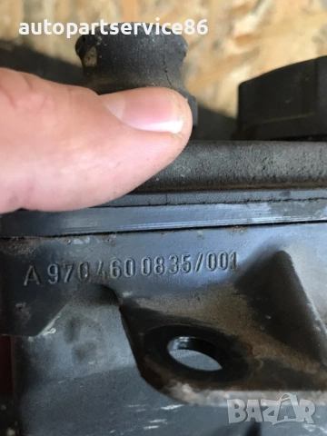 Резервоар за хидравлична течност за кормилното управление за Mercedes Atego (1998-2006) A0004667002, снимка 3 - Части - 53875385