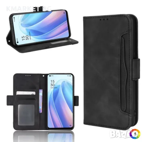 OPPO Reno7 5G / Find X5 Lite Wallet Калъф и Протектор, снимка 1 - Калъфи, кейсове - 49223687