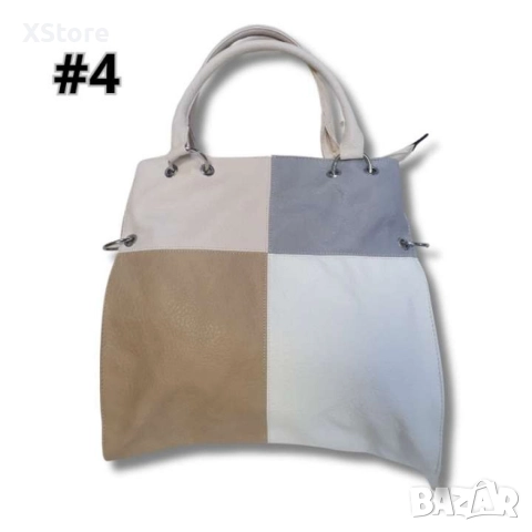 Стилна к. цветна дамска чанта, снимка 15 - Чанти - 52583752