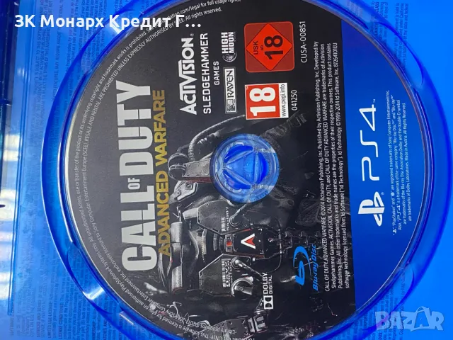 Игра за Playstation 4 Call of Duty Advanced Warfare, снимка 2 - Игри за PlayStation - 47001926