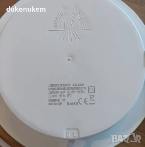 НОВИ! LED лунички 12W, 1350 лумена, 145-155 мм, 2 бр/к-кт, снимка 10 - Лед осветление - 50067494