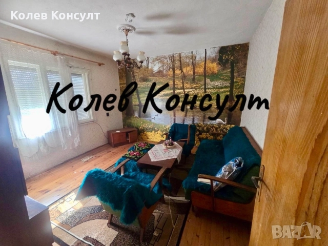 Продавам къща в с. Добрич, снимка 5 - Къщи - 52132753
