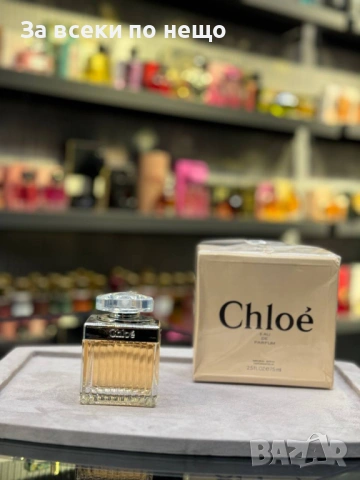 Парфюми 🎁 Дамски Парфюм 🎁 Мъжки Парфюм - Налични Различни Аромати Код SK531, снимка 7 - Унисекс парфюми - 53050486