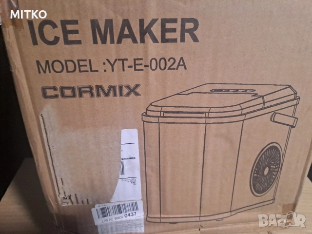 Ледогенератор, снимка 3 - Други - 53577370