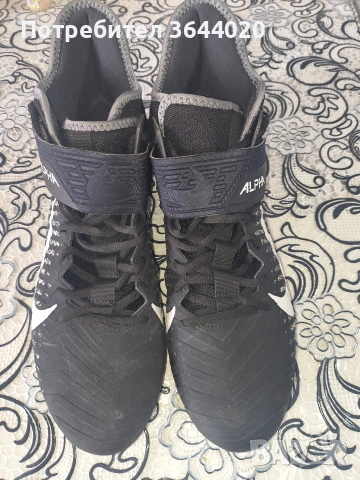 продавам нови  маратонки -бутонки