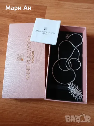 Сребърно колие 