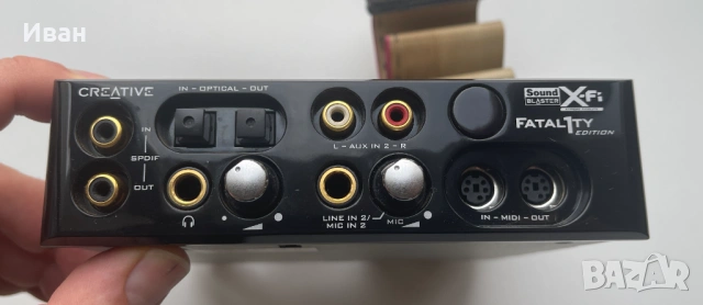 Creative Sound Blaster X-Fi XtremeGamer Fatal1ty Pro SB0460 – рядко срещан пълен комплект в отлично , снимка 8 - Други - 54082667
