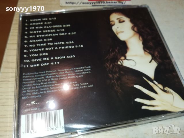 OFRA HAZA CD 2105240940, снимка 10 - CD дискове - 45836130