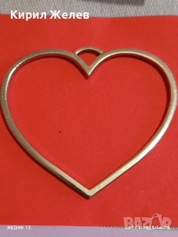 ВИСУЛКА СЪРЦЕ ❤️ за ВЛЮБЕНИ 52152, снимка 2 - Колиета, медальони, синджири - 52503742