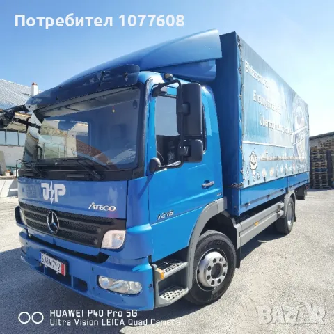 Mercedes ATEGO 1218 /Германия/РЕГИСТРИРАН , снимка 15 - Камиони - 46828286