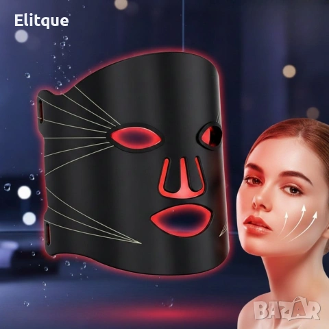 LED Маска за лице със 7 светлинни режима – Домашна фототерапия за по-чиста и спокойна кожа, снимка 4 - Други - 53243127