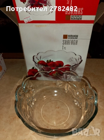 Тава за мармалад и лютеница, сервиз супени чинии и др., снимка 4 - Прибори за хранене, готвене и сервиране - 37932267