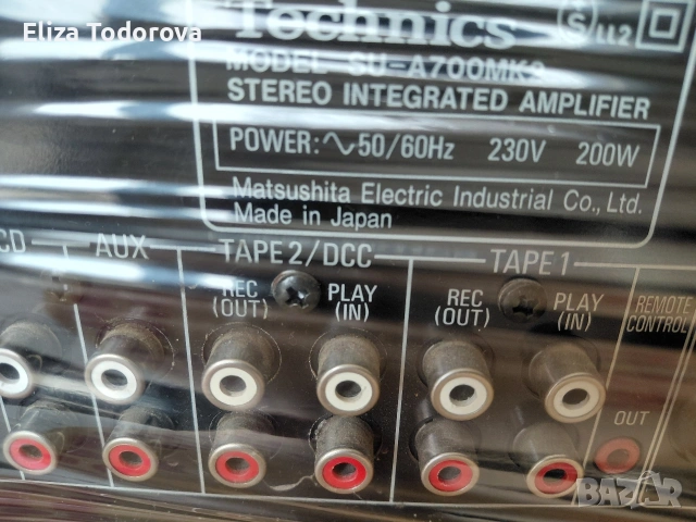 Усилвател Technics , снимка 6 - Ресийвъри, усилватели, смесителни пултове - 54054298