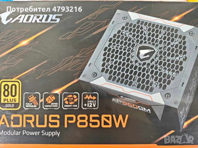 Захранване 850W GOLD Gigabyte AP850GM