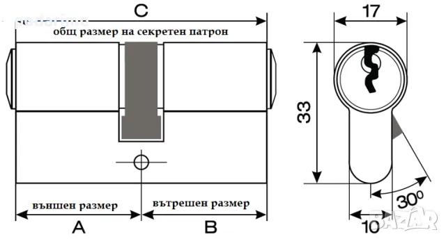 Патрон FAB 30/30 мм, никел, 3 ключа, ДИН, снимка 2 - Входни врати - 47511871