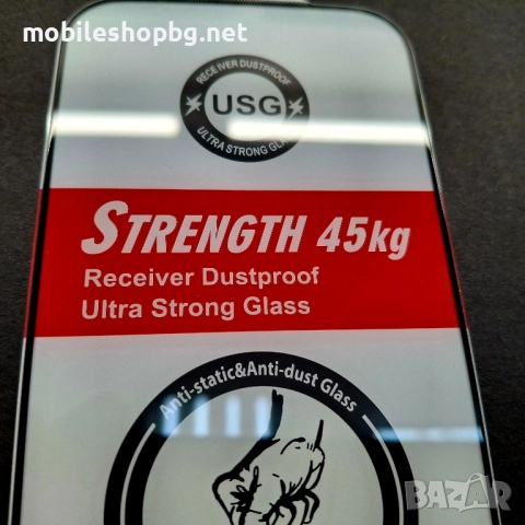 iPhone 17 Pro стъклен протектор, снимка 5 - Фолия, протектори - 51932186