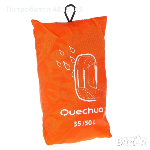 търся този калъф 