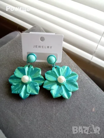 Дамски обеци тюркоаз цвят