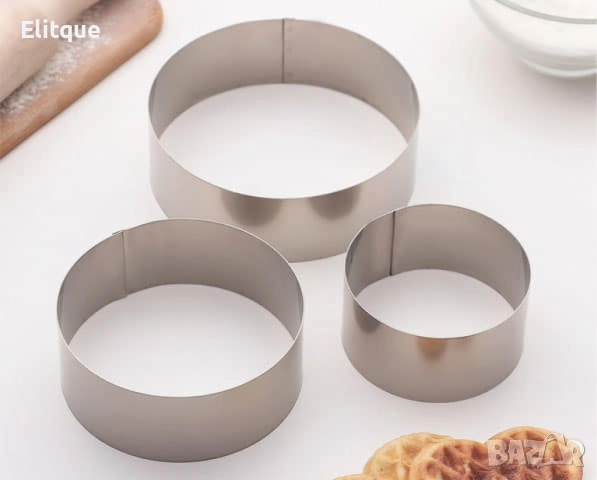 Комплект 3 броя мини рингове, Кръг, Размери: Ф 12 Х 6 см, Ф 10 х 6 см и Ф 8 х 6 см, снимка 6 - Други - 52903391