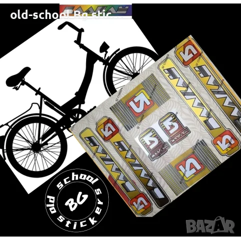 Стикери за Соц. Байкове, снимка 6 - Колекции - 46996013