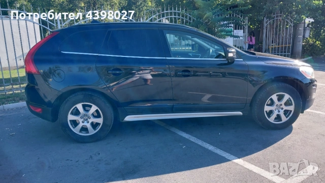 Волво ХС60 2.0 Дизел 2010, снимка 7 - Автомобили и джипове - 53147044