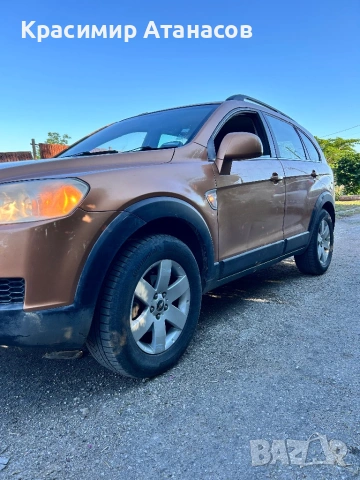 Тяло обратна нафта за Шевролет Каптива. 2.0 VDTI. 150кс. 2006-2011г, снимка 8 - Части - 53159080