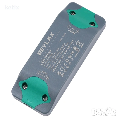 30W 24V LED драйвер-aдаптер за променлив ток
