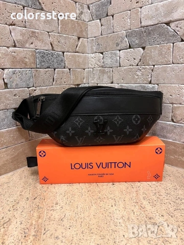 Мъжка чанта Louis Vuitton/IM94n, снимка 2 - Чанти - 53330282
