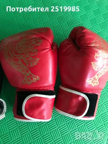 Боксови ръкавици - червени , сини , черни, снимка 2 - Бокс - 54199012