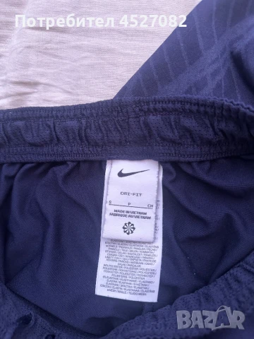 Спортен анцуг Nike PSG, снимка 3 - Спортни екипи - 50954833