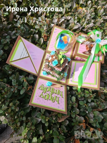 Кутия изненада за Юбилей. Рожден Ден. Налична! , снимка 4 - Други - 52772612