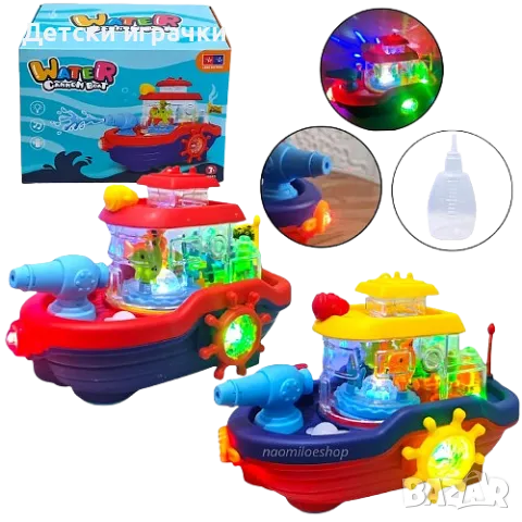Интерактивна играчка Кораб изстрелва вода, светлинни ефекти , снимка 3 - Други - 49640796