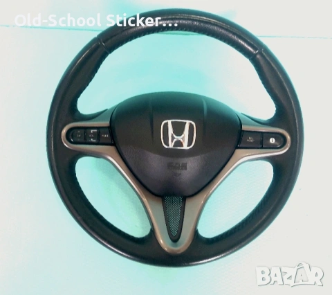 Волан за Сивик 8ма ген: 2007г, снимка 4 - Аксесоари и консумативи - 52604697