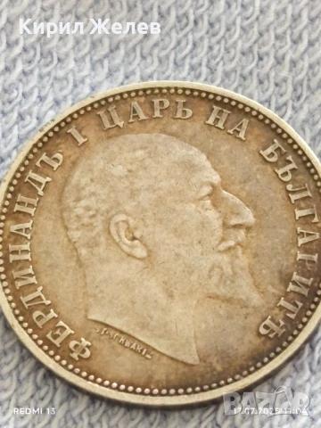 Сребърна монета 1 лев 1910г. Царство България Цар Фердинанд първи за КОЛЕКЦИЯ 25952, снимка 11 - Нумизматика и бонистика - 51048654