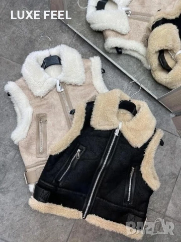 Дамски Елеци с Каракул ⚜️