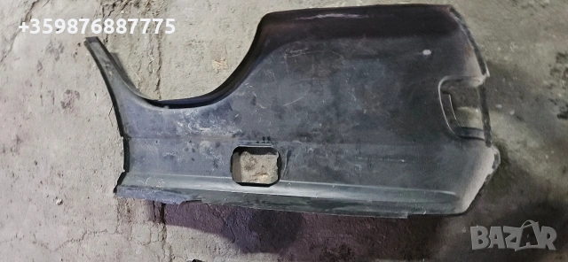 Заден Калник Волга Газ 3102 Ретро Руски Руско соц руска части , снимка 2 - Части - 53580501