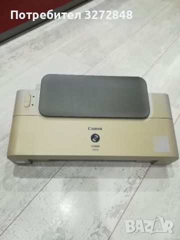 Цветен мастилен принтер CANON PIXMA ip 1600, снимка 2 - Принтери, копири, скенери - 46189106