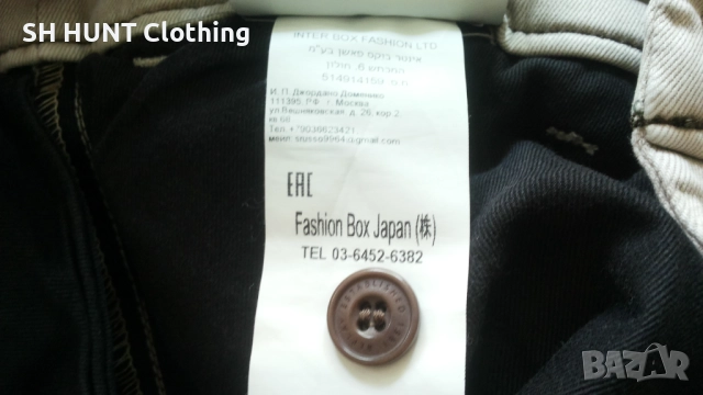 REPLAY SLIM FIT ZEUMAR CHINO TROUSERS Размер 31-32 / 30 еластичен панталон 25-62, снимка 17 - Дънки - 52204674