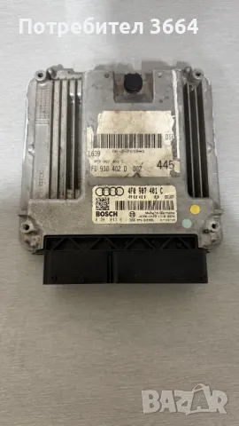 Компютър за AUDI A6 4F Allroad