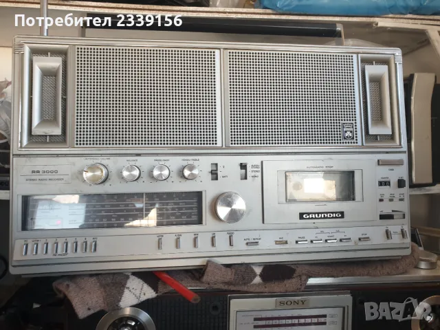 Радиокасетофон Grundig West Germany, снимка 1 - Радиокасетофони, транзистори - 48505066