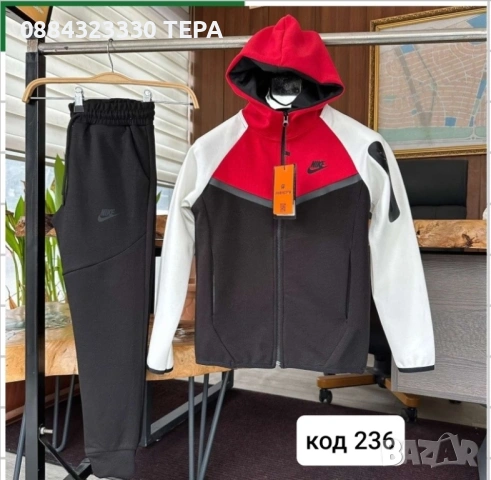 ДЕТСКИ дрехи 🌸 ТЕРА 🌸 – стил и удобство за всяко дете, снимка 14 - Детски комплекти - 53207995