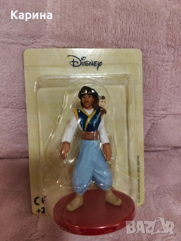 Аладин Магически аудио приказки 