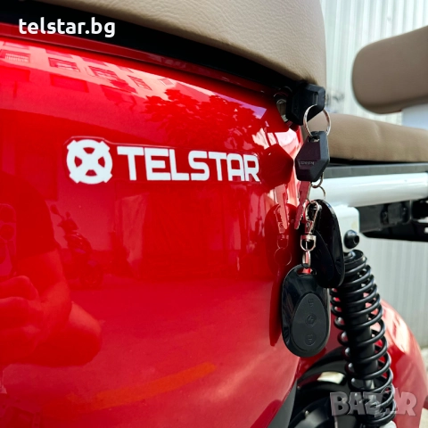 Eлектрически скутер TELSTAR EMAL 1200W с двойна седалка и възможност за педали Нов модел 2025, снимка 10 - Мотоциклети и мототехника - 52426374