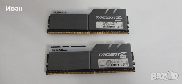 G.Skill TridentZ RGB 16GB DDR4, снимка 2 - RAM памет - 53851358