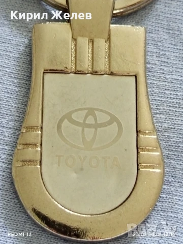 Метален ключодържател с лого TOYOTA за фенове на марката за КОЛЕКЦИЯ 47804, снимка 6 - Колекции - 51119230