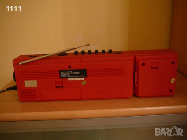 HAPPYTONE CR-460, снимка 9 - Ресийвъри, усилватели, смесителни пултове - 51046578