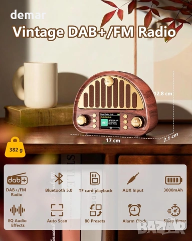 Винтидж DAB+/FM цифрово радио с Bluetooth, ретро преносимо, 3000mAh, снимка 2 - Радиокасетофони, транзистори - 54040290
