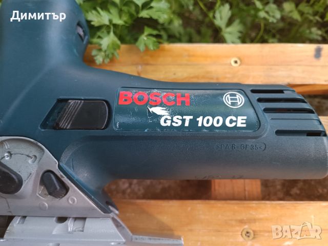 Bosch GST 100 CE прободен трион/зеге 650 W, снимка 3 - Други инструменти - 46336724
