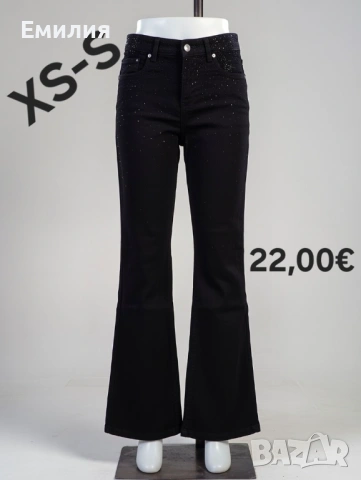 Нови дънки , снимка 4 - Дънки - 53350507