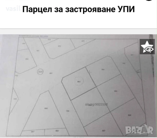 УПИ парцел за жилищно строителство срещу Пожарната ПБЗН в гр.Царево , снимка 11 - Парцели - 53221988